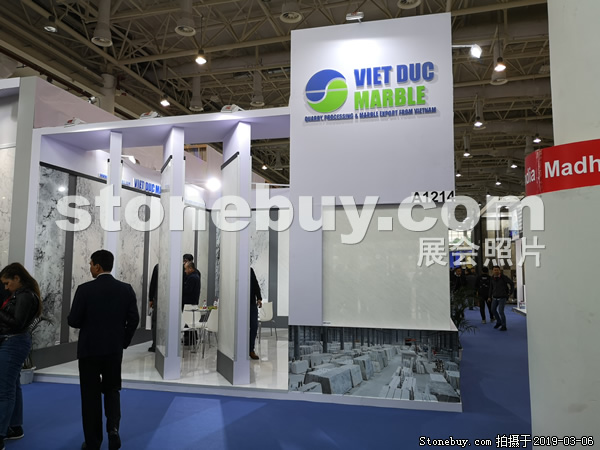 第十九屆廈門(mén)石材展